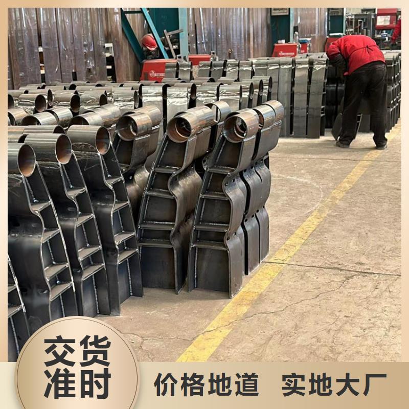 不銹鋼復合管河道護欄