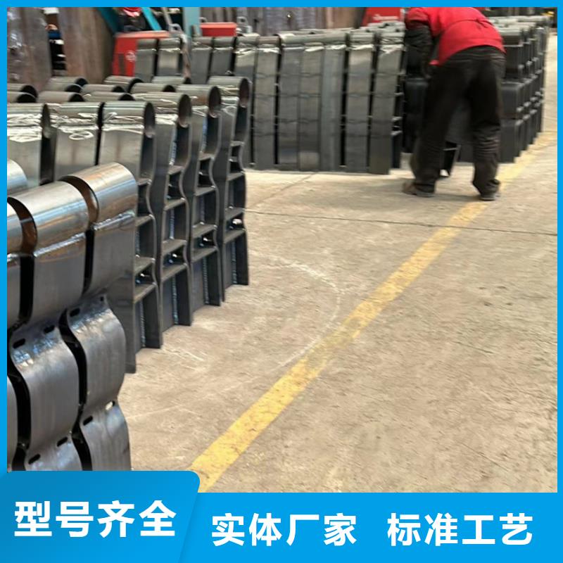 橋梁人行道欄桿實力工廠放心選購