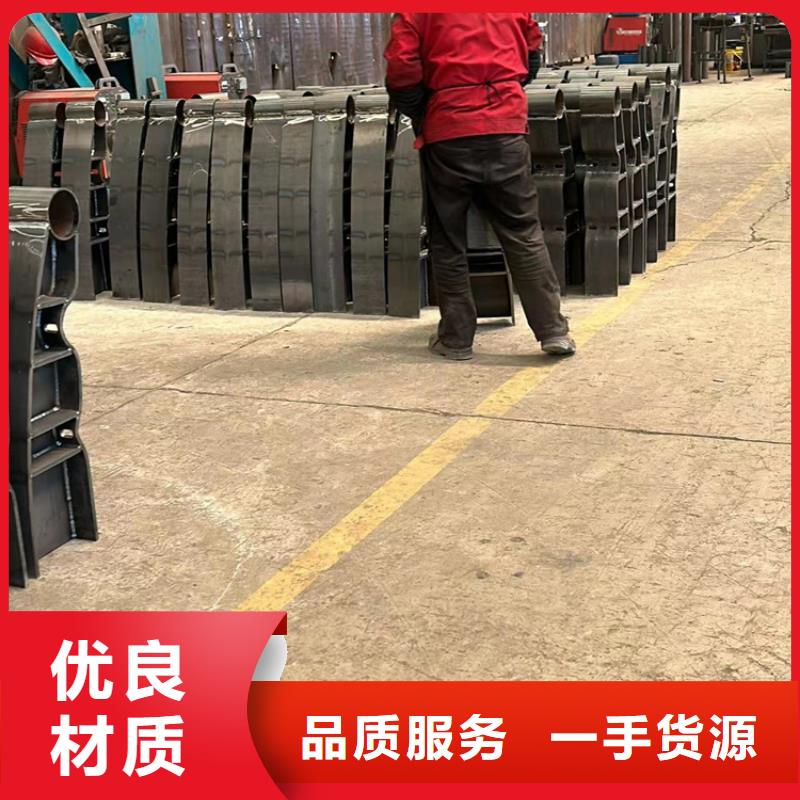 Q235B防撞护栏现货直销厂家