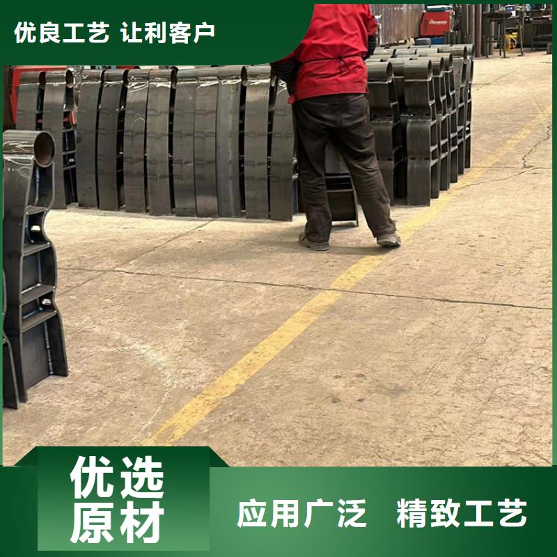 304不銹鋼碳素鋼復合管用途