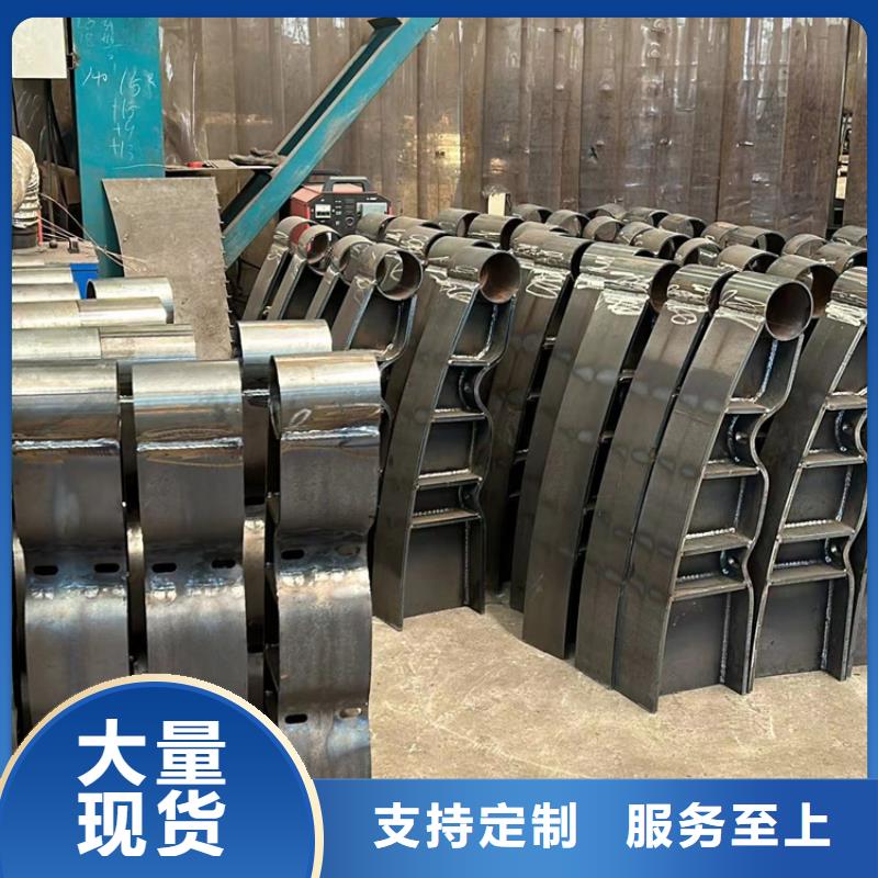 公路防撞护栏施工方案