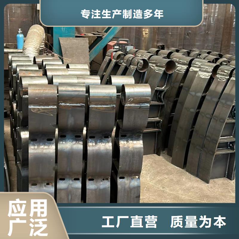 Q235B防撞護欄一手貨源