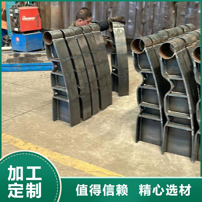 快速:隔离不锈钢景观栏杆厂家