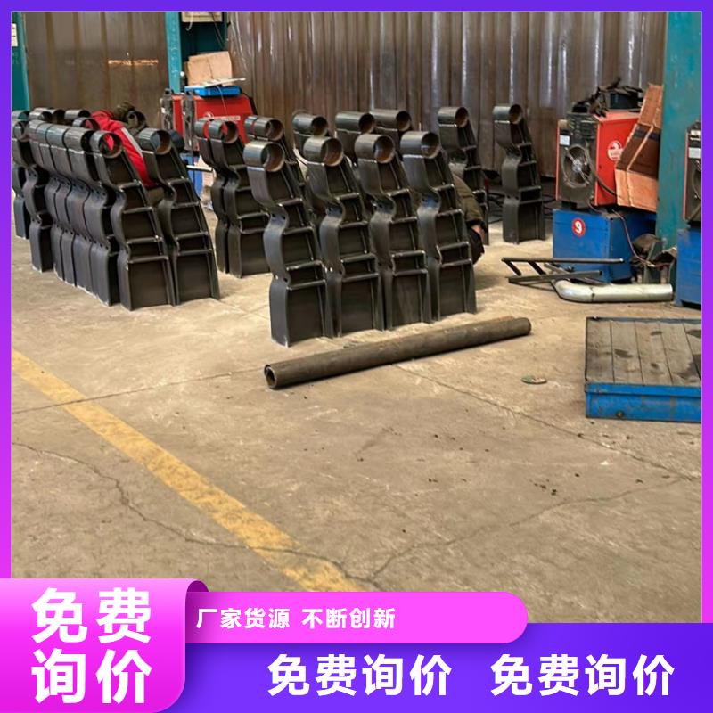 不銹鋼碳素鋼復合管欄桿
