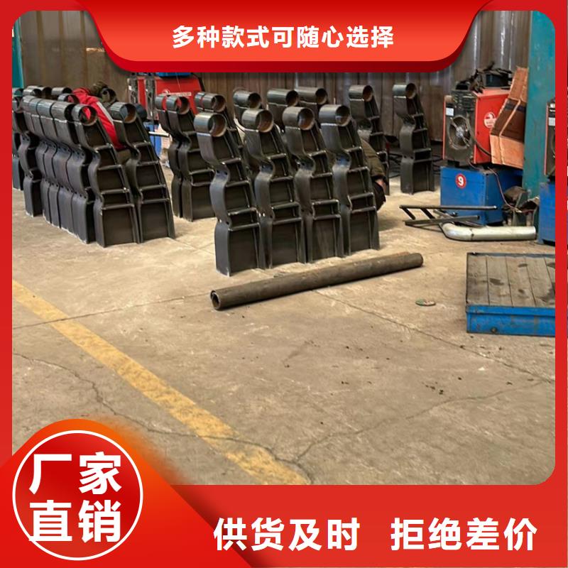喷漆不锈钢拉索栏杆源头直供厂家