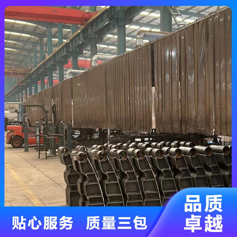 304不銹鋼碳素鋼復(fù)合管品質(zhì)高于同行