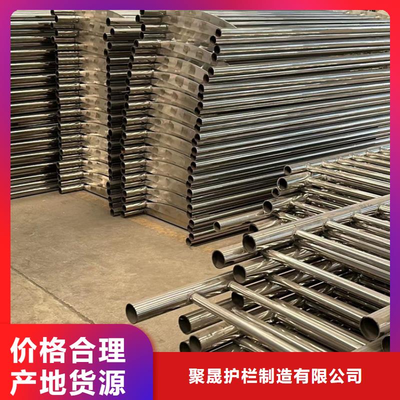 201不銹鋼復合管欄桿廠家行業口碑好
