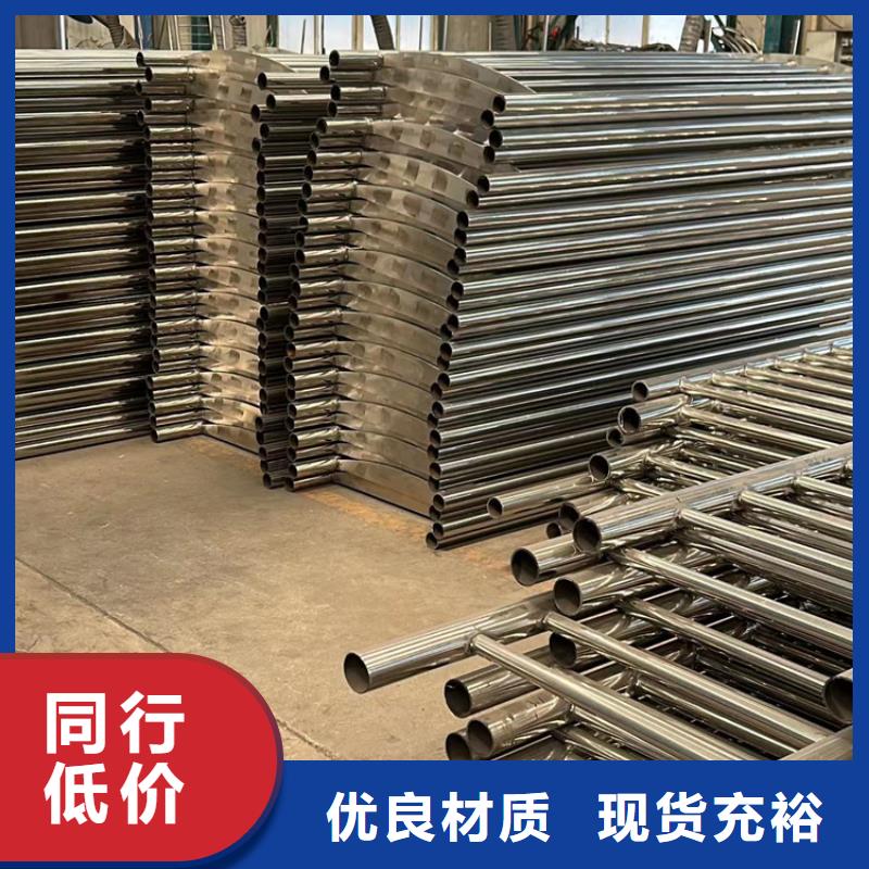 专业销售304桥梁栏杆-热销