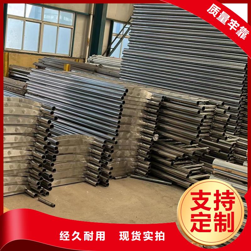 不銹鋼碳素鋼復(fù)合管護(hù)欄廠家-找聚晟護(hù)欄制造有限公司