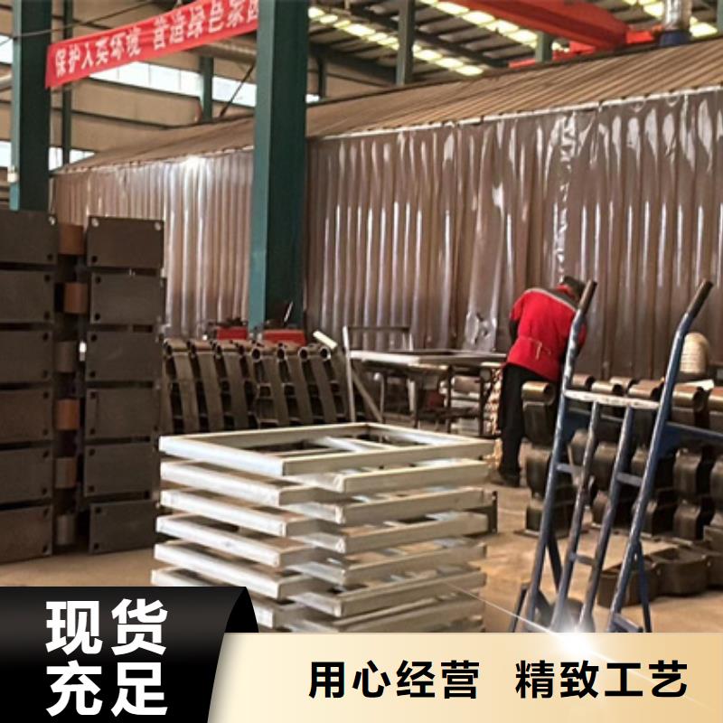 定安县不锈钢碳素钢复合管护栏应用范围广
