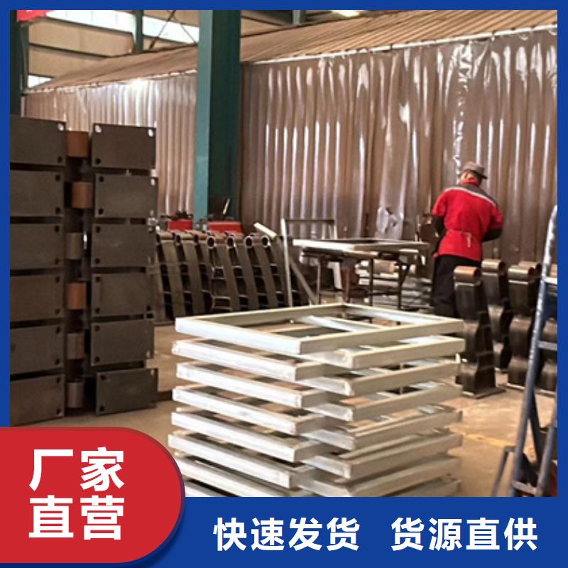 不銹鋼復合管人行道護欄價格實在的廠家