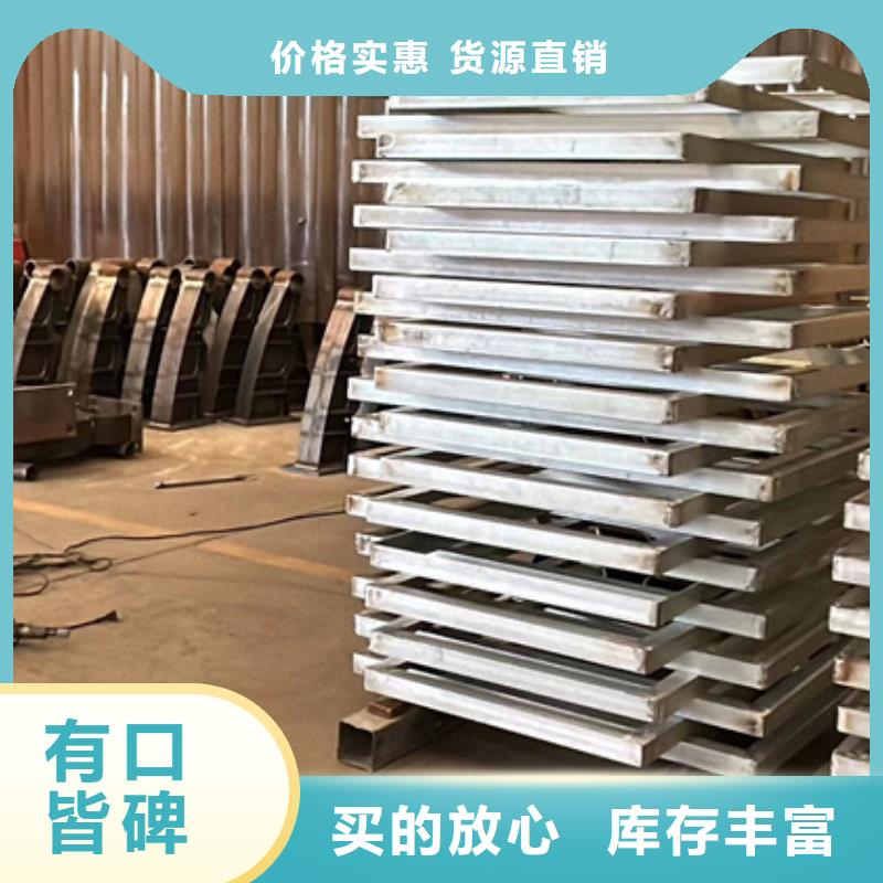 2025货到付款#桥梁钢护栏#生产厂家