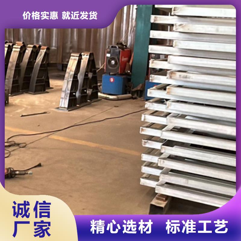 城市天桥栏杆-可在线咨询