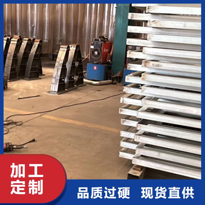 一致好评产品 防撞护栏,【不锈钢碳素钢复合管】厂家十分靠谱|本地厂家