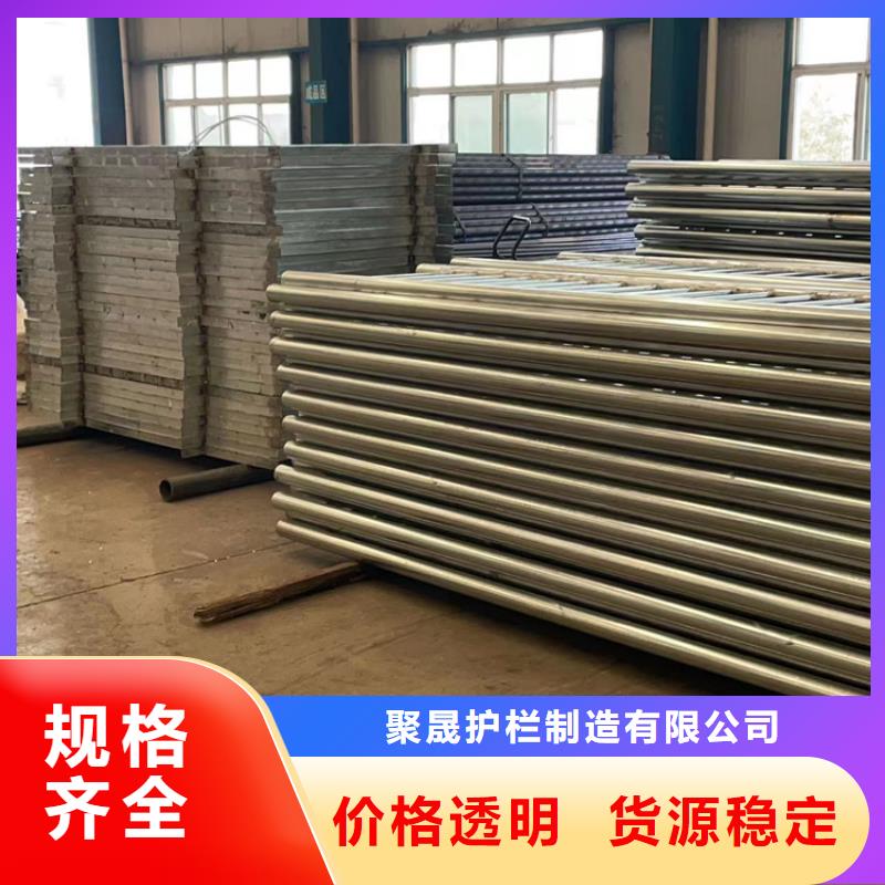 201不锈钢复合管桥梁护栏厂家