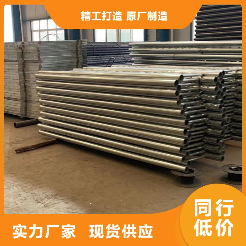 高鐵護(hù)欄好品質(zhì)查看詳情