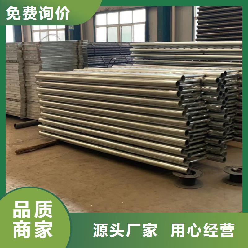 不锈钢复合管厂家现货供应