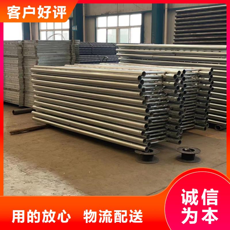 304桥梁护栏销售公司-价格合理