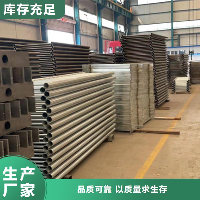 不锈钢防撞护栏厂家直销-诚信经营