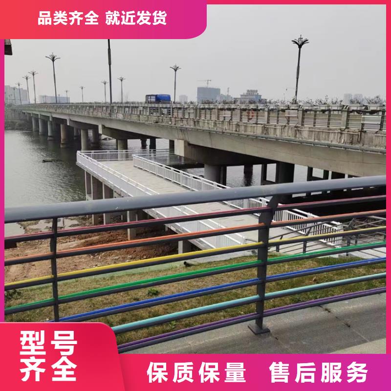 喷漆人行道防撞护栏加工
