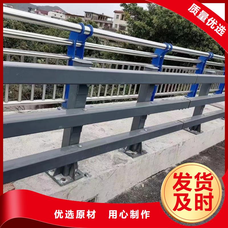 桥梁隔离护栏-厂家为您在线服务