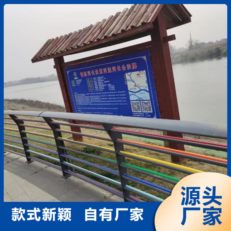 道路铝艺栏杆-道路铝艺栏杆放心