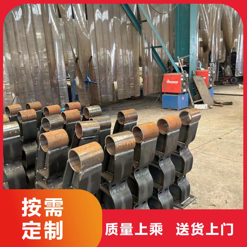 聚晟防撞护栏,【不锈钢碳素钢复合管】厂家十分靠谱-企业旺旺