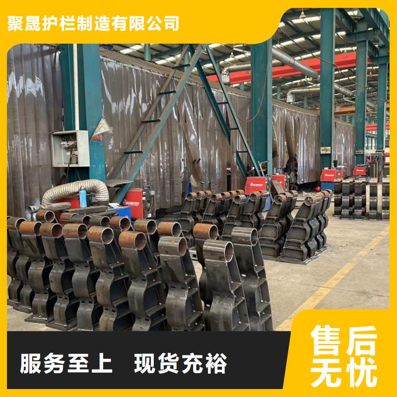 供應批發鋼索鋁合金欄桿-全國配送