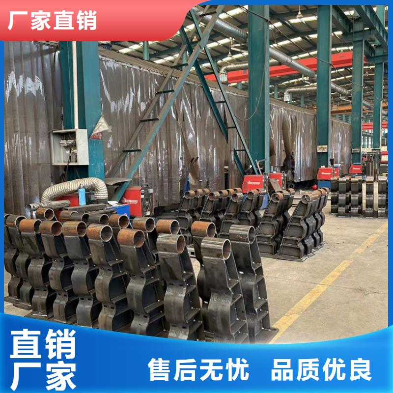 可定制的不銹鋼碳素鋼復(fù)合管橋梁護(hù)欄本地廠家