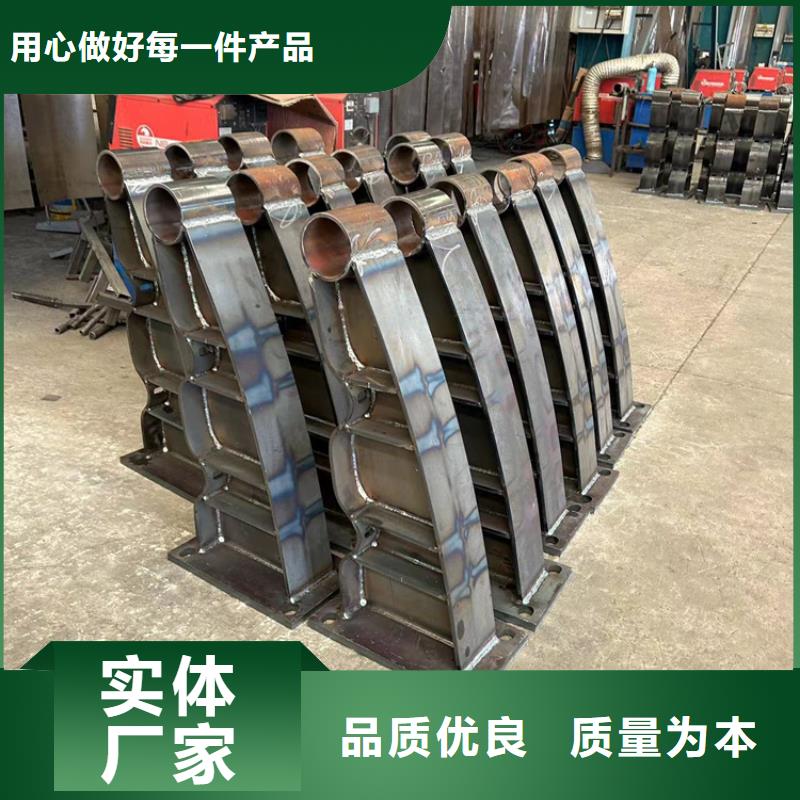 201不锈钢复合管常规货源充足