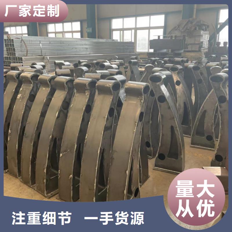 可定制的不銹鋼碳素鋼復合管橋梁護欄本地廠家