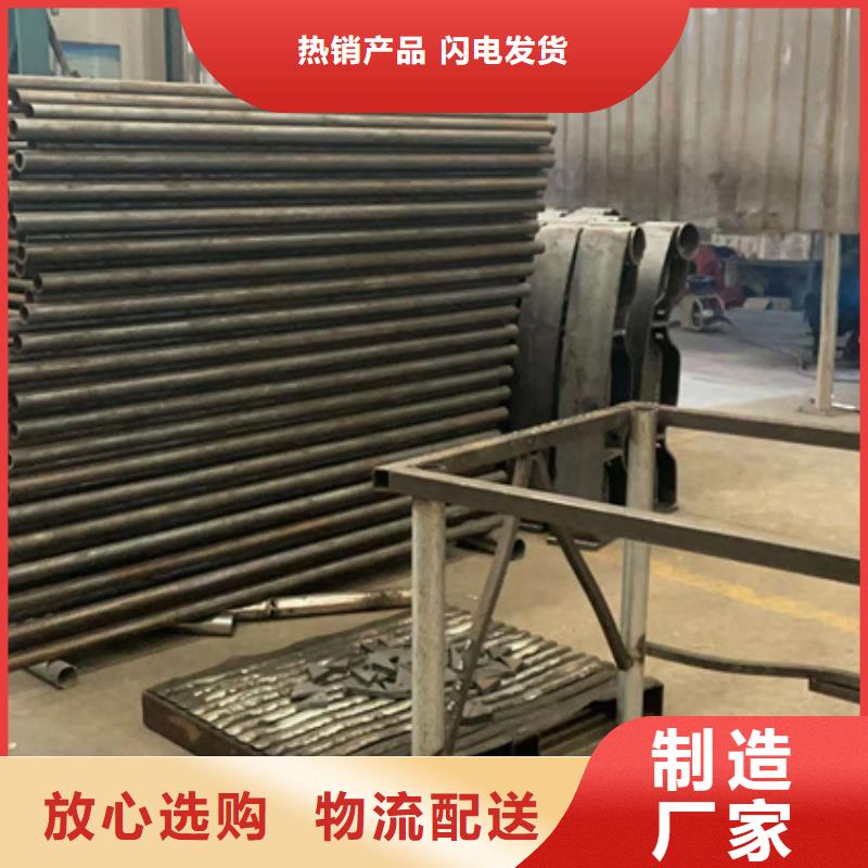 防護護欄商家