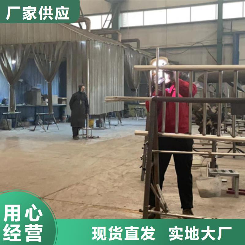 防撞不銹鋼復合管欄桿解決方案