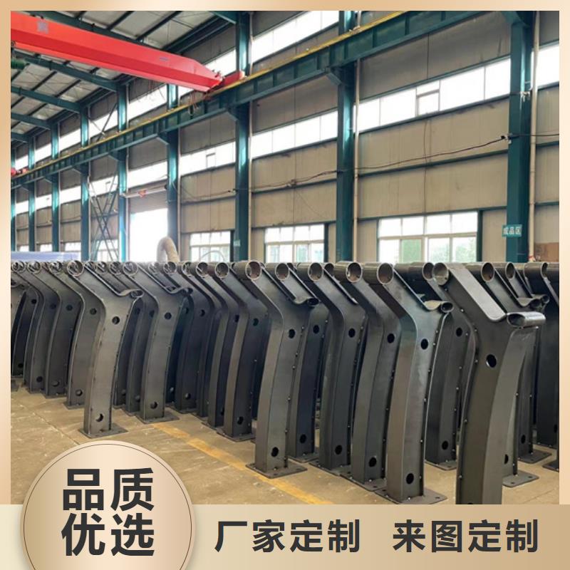 防撞护栏,【不锈钢碳素钢复合管】厂家十分靠谱-聚晟护栏制造(长治市分公司)-企业旺旺