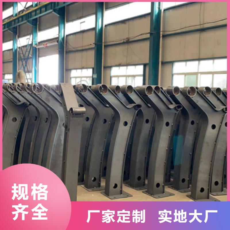 防護護欄商家