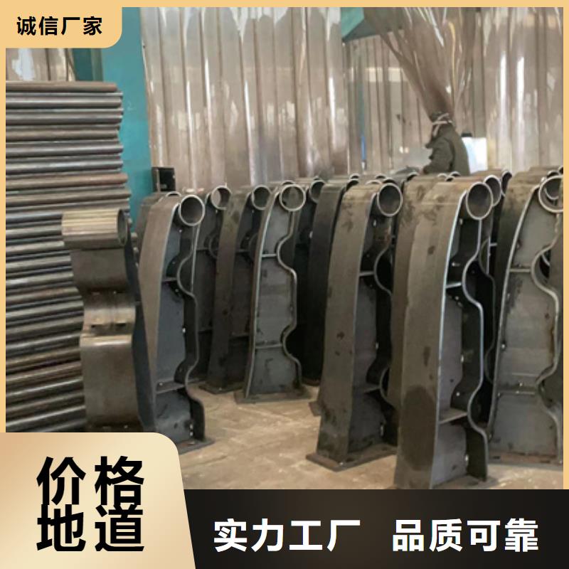 喷漆人行道防撞护栏加工