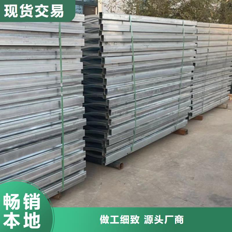 防撞不锈钢复合管护栏