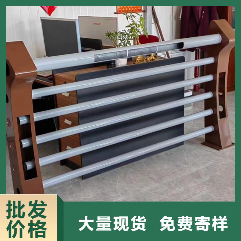 廠家直銷橋梁鋼護欄廠家