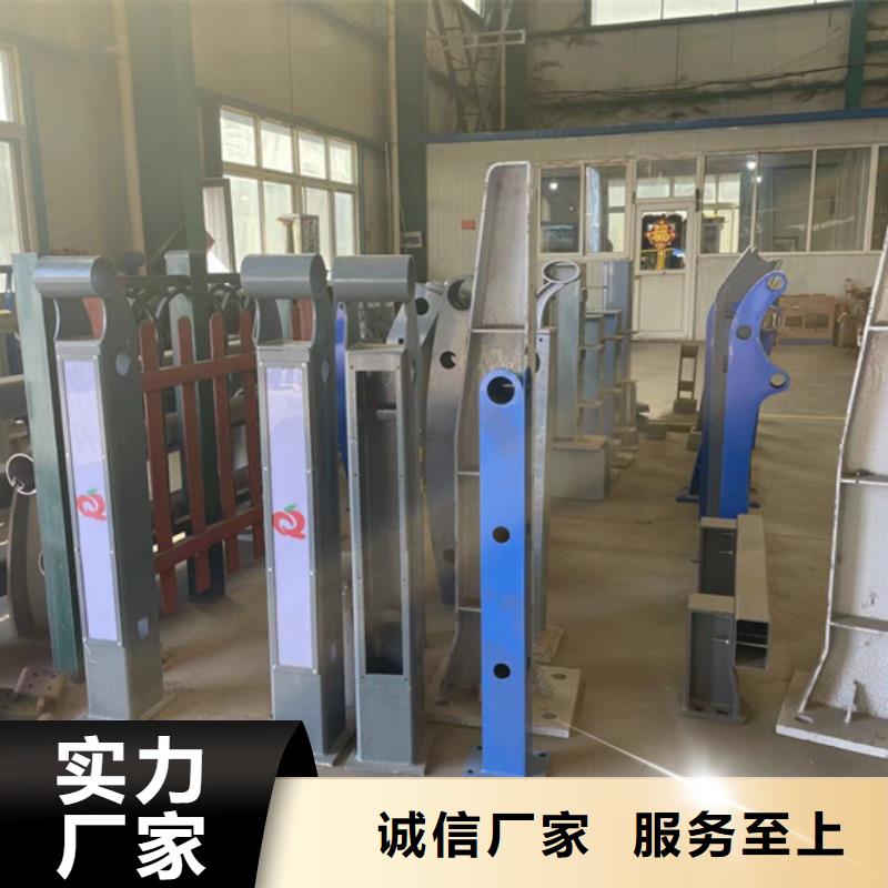 2025货到付款#桥梁钢护栏#生产厂家