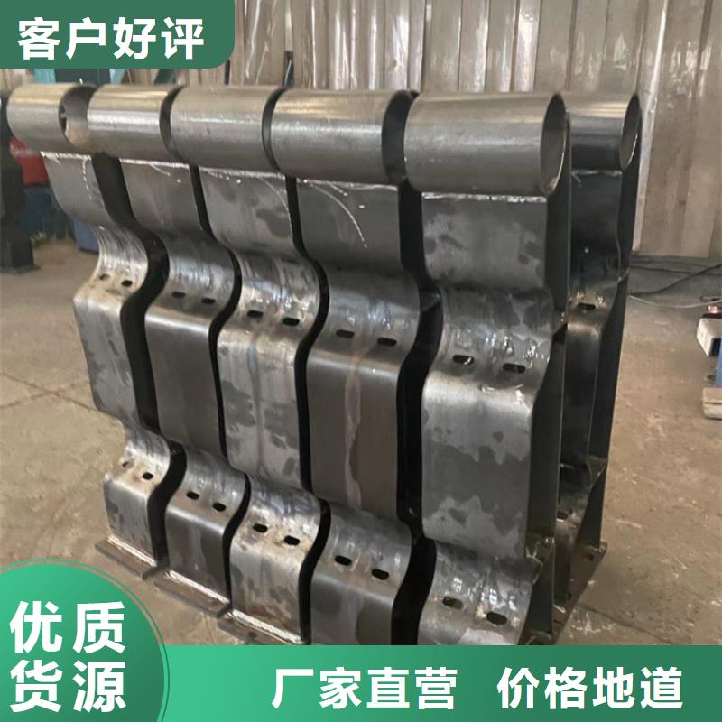 防撞桥梁栏杆限时优惠