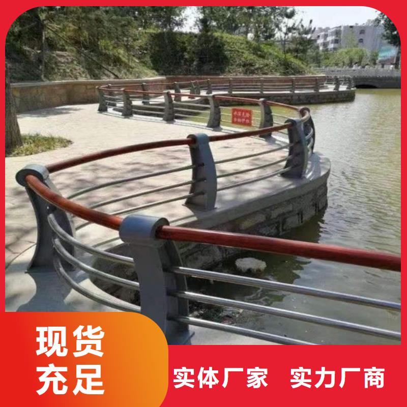 防撞不锈钢复合管护栏