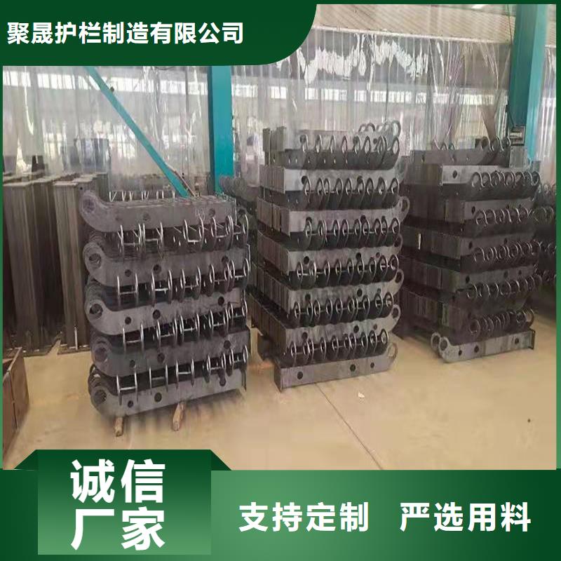 批發鋼索不銹鋼復合管欄桿_實力廠家