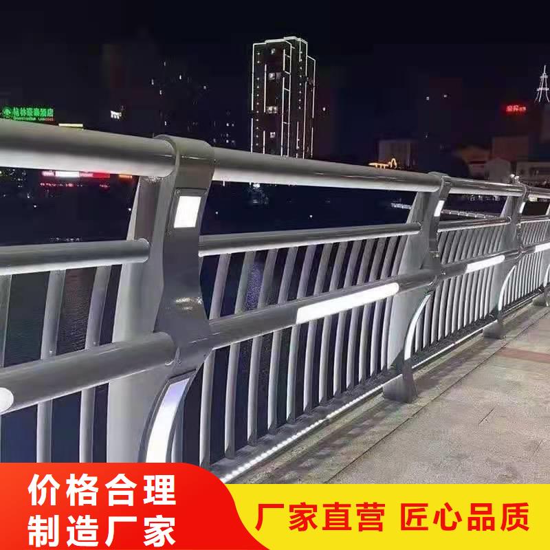 可定制的不锈钢复合管楼梯栏杆供货商