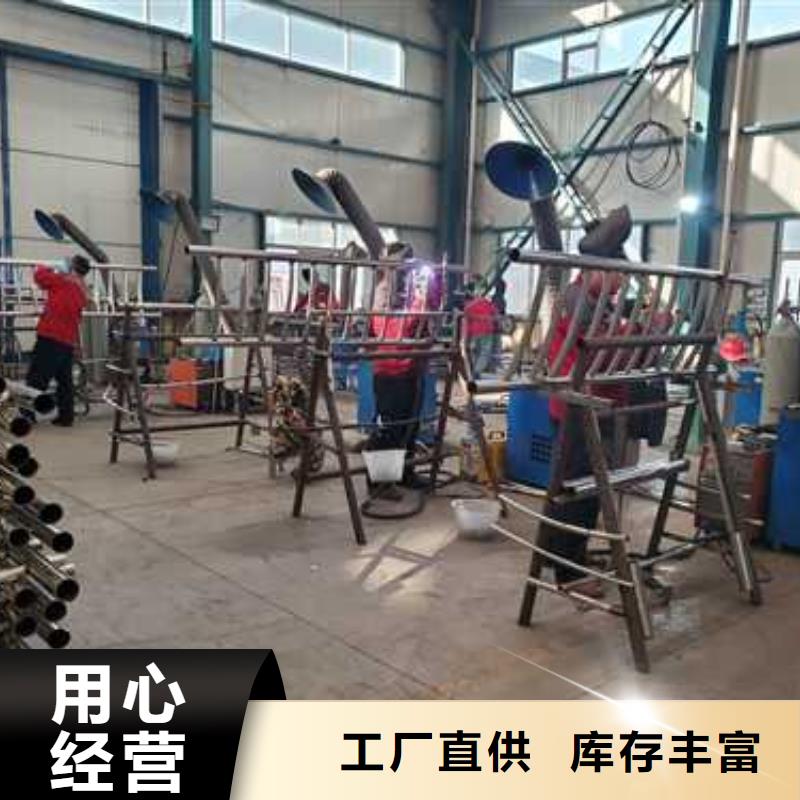 三横梁防撞护栏实业厂家