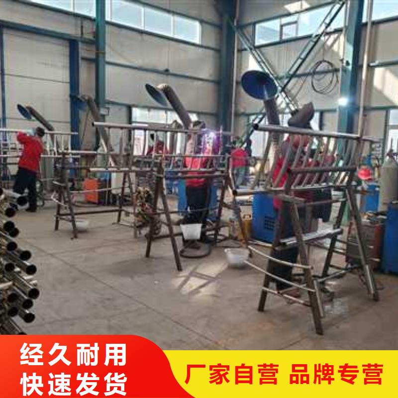 2025##防撞不銹鋼復(fù)合管欄桿廠家##批發(fā)