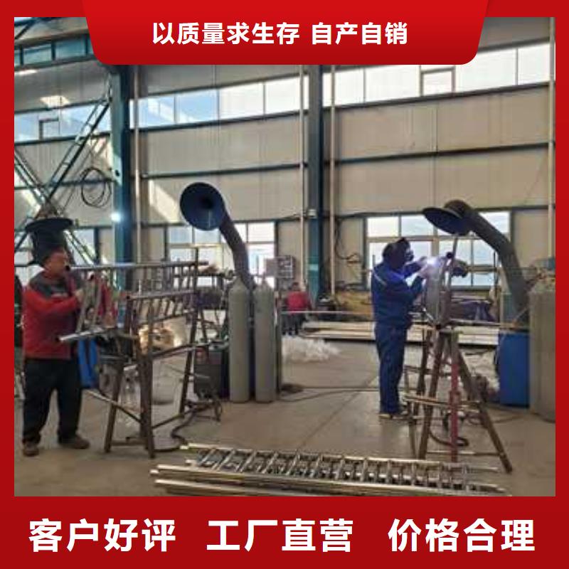 資訊：不銹鋼復合管河道護欄生產廠家