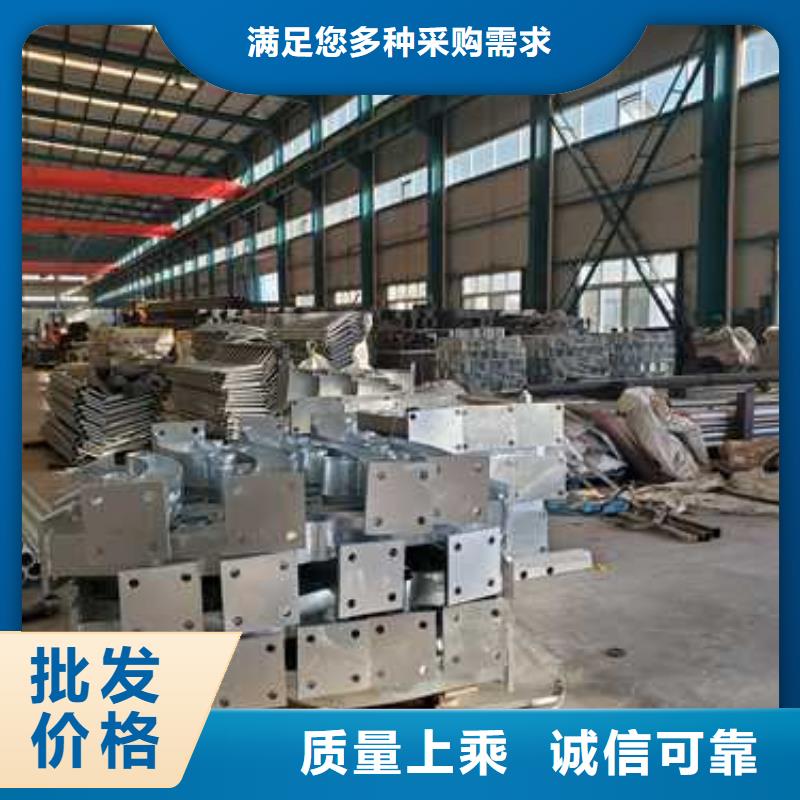 不锈钢防撞护栏厂家资质齐全