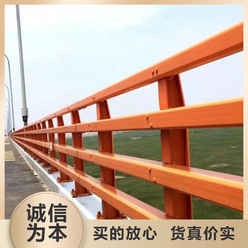 2025性价比高的#Q235B防撞护栏厂家#服务好