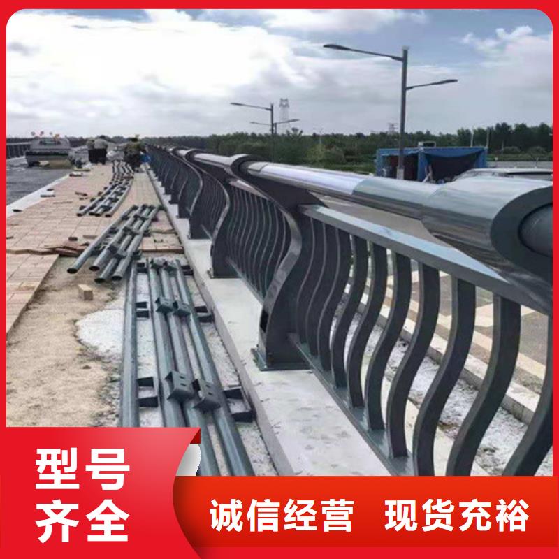 異形不銹鋼燈光欄桿-異形不銹鋼燈光欄桿質(zhì)優(yōu)