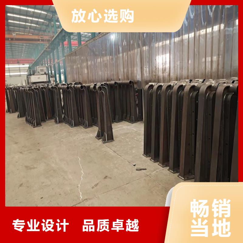 乐东县采购不锈钢复合管楼梯栏杆必看-可信赖